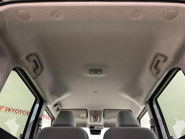 ムーヴキャンバス ストライプスＧ　ワンオーナー　バックカメラ　電動電動スライド　ワンオーナー　バックカメラ　両側電動スライドドア　前席シートヒーター　ホッとカップホルダー　前後コーナーセンサー　電子パーキング　オートブレーキホールド　オートマチックハイビーム　ＵＳＢチャージャー（34枚目）