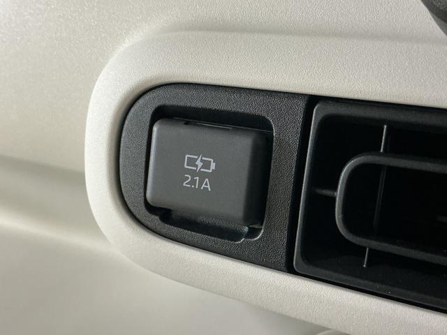 ムーヴキャンバス ストライプスＧ　ワンオーナー　バックカメラ　電動電動スライド　ワンオーナー　バックカメラ　両側電動スライドドア　前席シートヒーター　ホッとカップホルダー　前後コーナーセンサー　電子パーキング　オートブレーキホールド　オートマチックハイビーム　ＵＳＢチャージャー（53枚目）