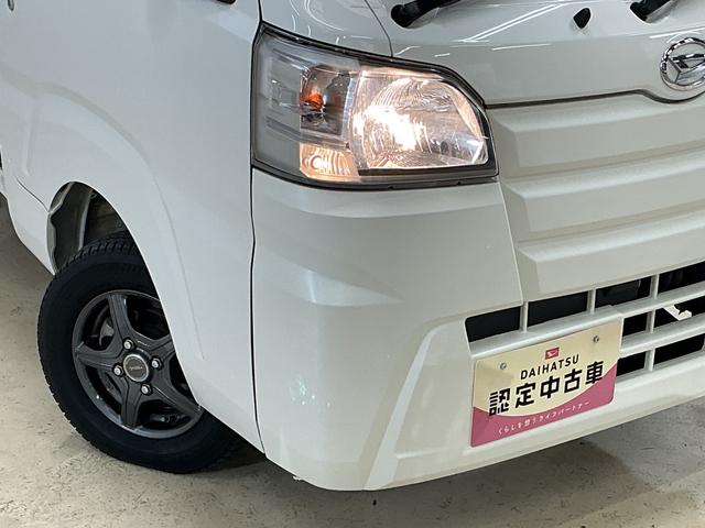 ハイゼットトラック スタンダード　切替式４ＷＤ　オートマ車　ラジオデッキ　３方開　切替式４ＷＤ　オートマ　ラジオデッキ　ＥＴＣ　３方開　ドアバイザー　ラバーマット　ヘッドライトレべライザー　マニュアルエアコン　１２Ｖ電源ソケット　スペアタイヤ　バッテリーカバー（5枚目）