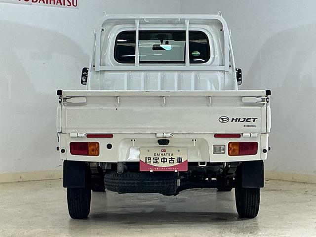 ハイゼットトラック スタンダード　切替式４ＷＤ　オートマ車　ラジオデッキ　３方開　切替式４ＷＤ　オートマ　ラジオデッキ　ＥＴＣ　３方開　ドアバイザー　ラバーマット　ヘッドライトレべライザー　マニュアルエアコン　１２Ｖ電源ソケット　スペアタイヤ　バッテリーカバー（10枚目）