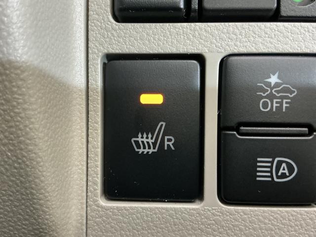 タント Xターボ SAIII 4WD ナビTV ETC ドラレコ ターボ 4WD ナビTV ETC バックカメラ ドライブレコーダー 片側電動スライドドア 運転席シートヒーター リアコーナーセンサー USBチャージャー Bluetooth オートマチックハイビーム(7枚目)