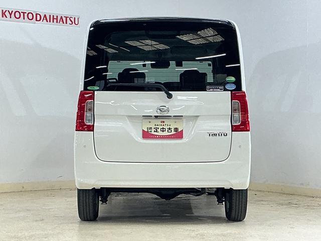 タント Xターボ SAIII 4WD ナビTV ETC ドラレコ ターボ 4WD ナビTV ETC バックカメラ ドライブレコーダー 片側電動スライドドア 運転席シートヒーター リアコーナーセンサー USBチャージャー Bluetooth オートマチックハイビーム(17枚目)