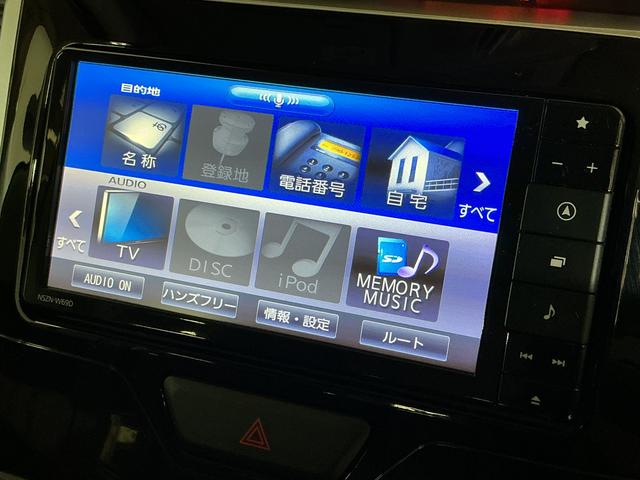 タント Xターボ SAIII 4WD ナビTV ETC ドラレコ ターボ 4WD ナビTV ETC バックカメラ ドライブレコーダー 片側電動スライドドア 運転席シートヒーター リアコーナーセンサー USBチャージャー Bluetooth オートマチックハイビーム(22枚目)