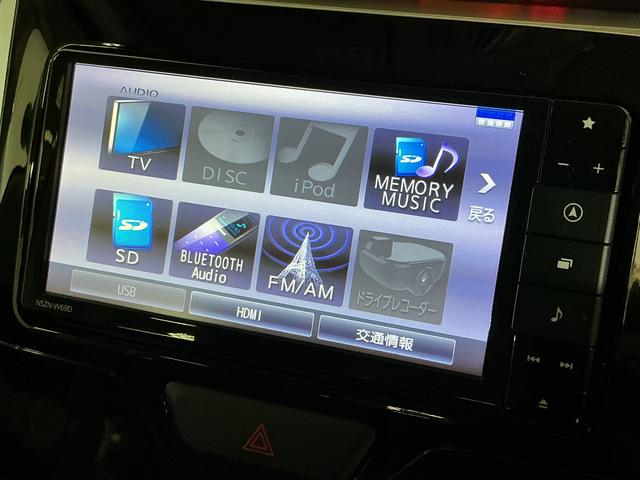 タント Xターボ SAIII 4WD ナビTV ETC ドラレコ ターボ 4WD ナビTV ETC バックカメラ ドライブレコーダー 片側電動スライドドア 運転席シートヒーター リアコーナーセンサー USBチャージャー Bluetooth オートマチックハイビーム(23枚目)