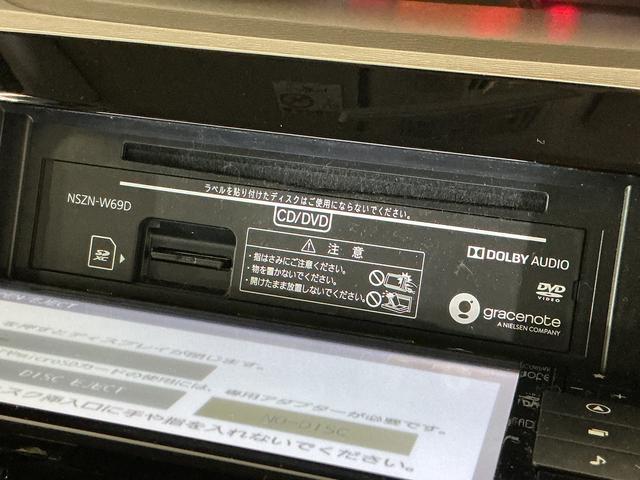 タント Xターボ SAIII 4WD ナビTV ETC ドラレコ ターボ 4WD ナビTV ETC バックカメラ ドライブレコーダー 片側電動スライドドア 運転席シートヒーター リアコーナーセンサー USBチャージャー Bluetooth オートマチックハイビーム(24枚目)