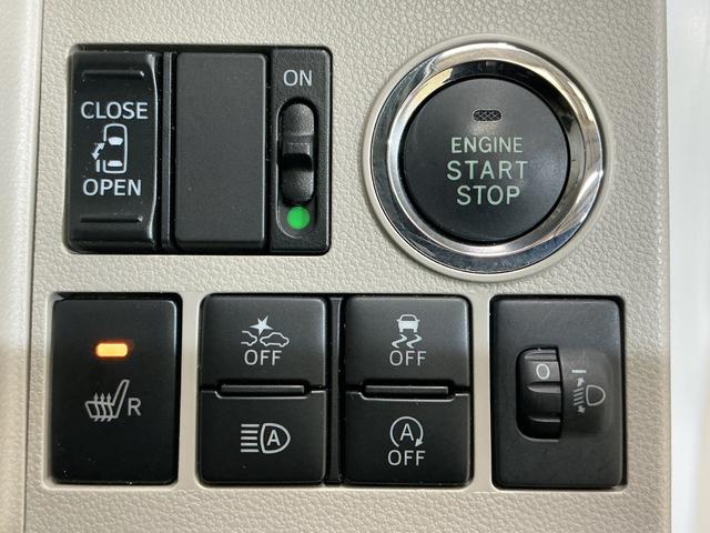 タント Xターボ SAIII 4WD ナビTV ETC ドラレコ ターボ 4WD ナビTV ETC バックカメラ ドライブレコーダー 片側電動スライドドア 運転席シートヒーター リアコーナーセンサー USBチャージャー Bluetooth オートマチックハイビーム(52枚目)