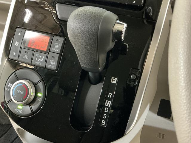 タント Xターボ SAIII 4WD ナビTV ETC ドラレコ ターボ 4WD ナビTV ETC バックカメラ ドライブレコーダー 片側電動スライドドア 運転席シートヒーター リアコーナーセンサー USBチャージャー Bluetooth オートマチックハイビーム(62枚目)