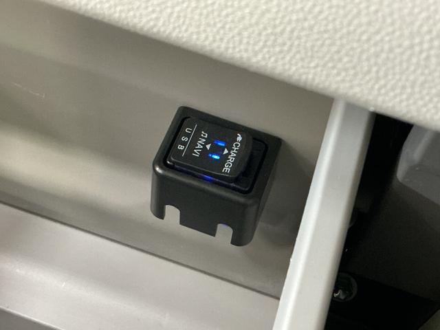 タント Xターボ SAIII 4WD ナビTV ETC ドラレコ ターボ 4WD ナビTV ETC バックカメラ ドライブレコーダー 片側電動スライドドア 運転席シートヒーター リアコーナーセンサー USBチャージャー Bluetooth オートマチックハイビーム(68枚目)