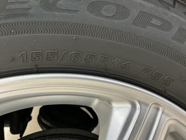 タント Xターボ SAIII 4WD ナビTV ETC ドラレコ ターボ 4WD ナビTV ETC バックカメラ ドライブレコーダー 片側電動スライドドア 運転席シートヒーター リアコーナーセンサー USBチャージャー Bluetooth オートマチックハイビーム(73枚目)