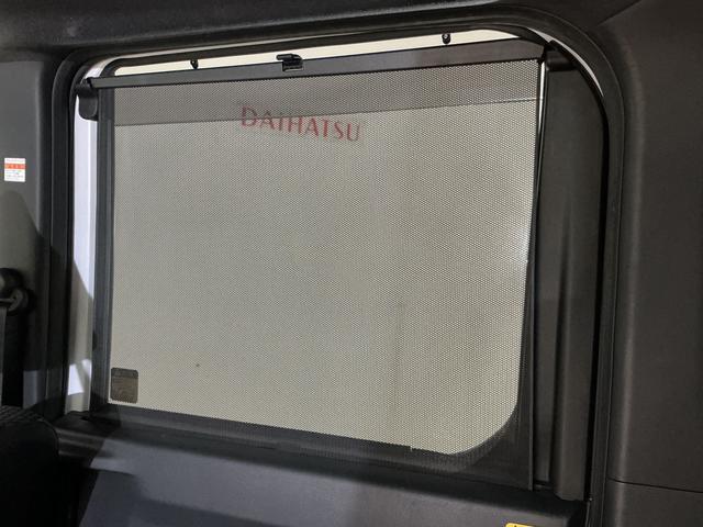 ウェイク ＬリミテッドＳＡＩＩＩ　ワンオーナー　ナビ　パノラマモニター　ワンオーナー　ナビ　パノラマモニター　ＥＴＣ　ドライブレコーダー　両側電動スライドドア　　リアコーナーセンサー　ＵＳＢ　Ｂｌｕｅｔｏｏｔｈ　ＨＤＭＩ　１４インチ純正アルミホイール　オートライト（38枚目）