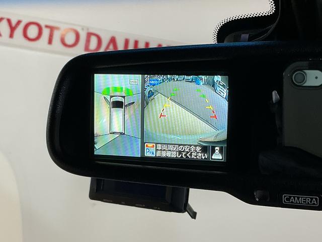 セレナ ハイウェイスター Vセレ+セーフティII SHV ナビTV ワンオーナー ナビTV 全方位カメラ 前後ドライブレコーダー ETC 両側電動スライドドア 16インチ純正アルミホイール USB接続 Bluetooth スマートキー 後席オートエアコン オートライト(4枚目)