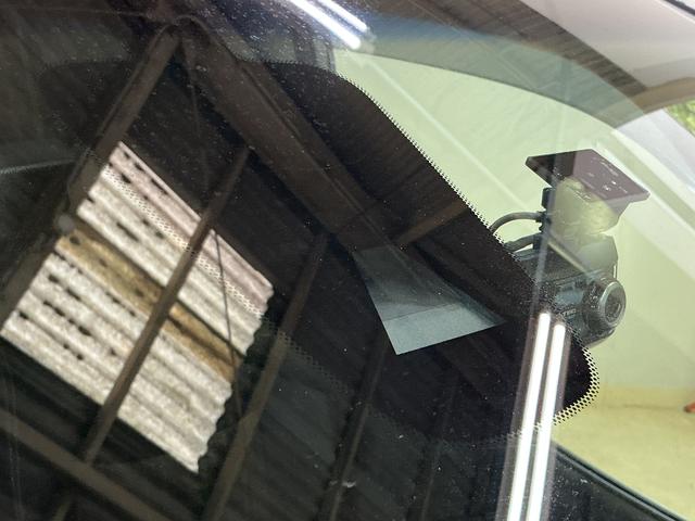 セレナ ハイウェイスター Vセレ+セーフティII SHV ナビTV ワンオーナー ナビTV 全方位カメラ 前後ドライブレコーダー ETC 両側電動スライドドア 16インチ純正アルミホイール USB接続 Bluetooth スマートキー 後席オートエアコン オートライト(16枚目)