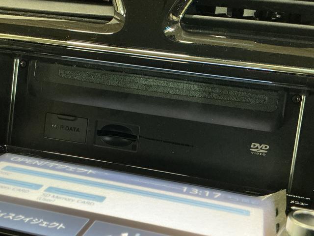 セレナ ハイウェイスター Vセレ+セーフティII SHV ナビTV ワンオーナー ナビTV 全方位カメラ 前後ドライブレコーダー ETC 両側電動スライドドア 16インチ純正アルミホイール USB接続 Bluetooth スマートキー 後席オートエアコン オートライト(29枚目)