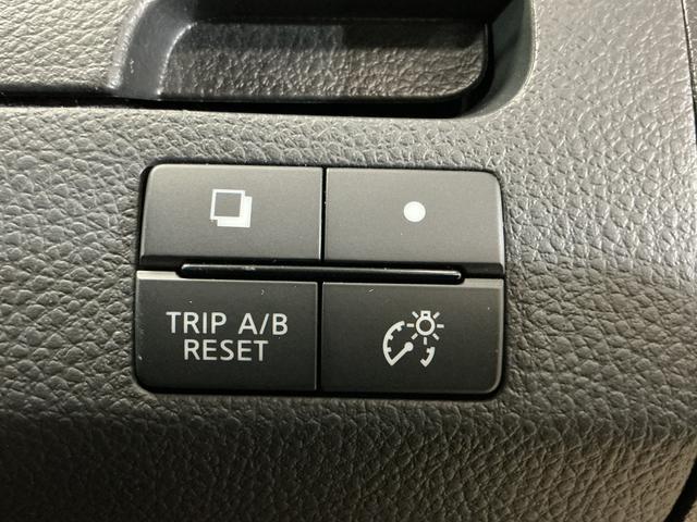 セレナ ハイウェイスター Vセレ+セーフティII SHV ナビTV ワンオーナー ナビTV 全方位カメラ 前後ドライブレコーダー ETC 両側電動スライドドア 16インチ純正アルミホイール USB接続 Bluetooth スマートキー 後席オートエアコン オートライト(56枚目)