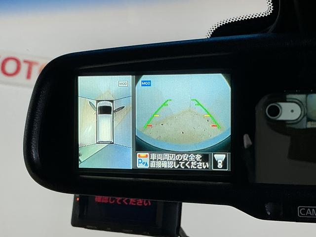 セレナ ハイウェイスター Vセレ+セーフティII SHV ナビTV ワンオーナー ナビTV 全方位カメラ 前後ドライブレコーダー ETC 両側電動スライドドア 16インチ純正アルミホイール USB接続 Bluetooth スマートキー 後席オートエアコン オートライト(77枚目)