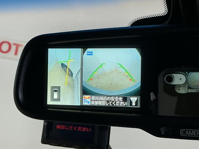 セレナ ハイウェイスター Vセレ+セーフティII SHV ナビTV ワンオーナー ナビTV 全方位カメラ 前後ドライブレコーダー ETC 両側電動スライドドア 16インチ純正アルミホイール USB接続 Bluetooth スマートキー 後席オートエアコン オートライト(78枚目)