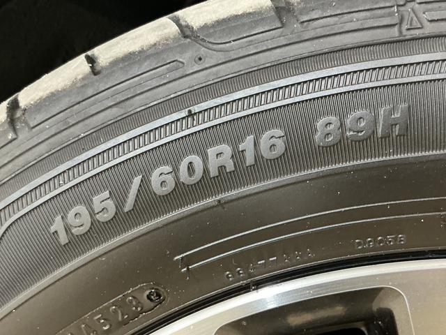 セレナ ハイウェイスター Vセレ+セーフティII SHV ナビTV ワンオーナー ナビTV 全方位カメラ 前後ドライブレコーダー ETC 両側電動スライドドア 16インチ純正アルミホイール USB接続 Bluetooth スマートキー 後席オートエアコン オートライト(80枚目)