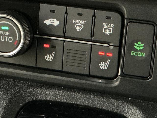 Ｎ－ＢＯＸカスタム ターボ　ナビ　バックカメラ　フルセグチューナー　ターボ　純正ナビ　バックカメラ　フルセグチューナー　ブルートゥース対応　両側リヤパワースライドドア　プッシュボタンエンジンスタート　オートエアコン　シートヒーター　アルミホイール　シートヒーター（7枚目）