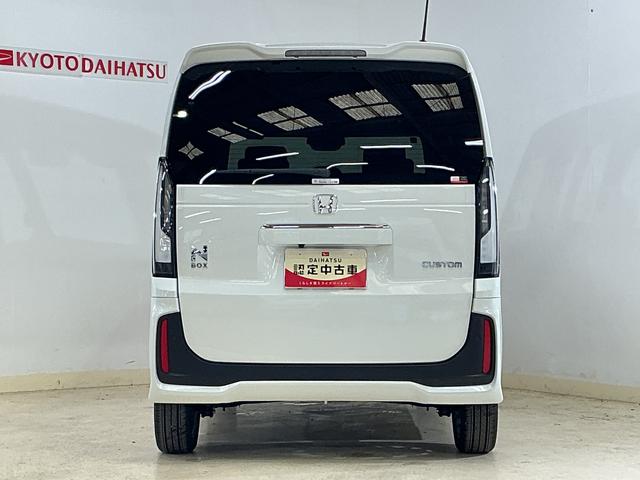 Ｎ－ＢＯＸカスタム ターボ　ナビ　バックカメラ　フルセグチューナー　ターボ　純正ナビ　バックカメラ　フルセグチューナー　ブルートゥース対応　両側リヤパワースライドドア　プッシュボタンエンジンスタート　オートエアコン　シートヒーター　アルミホイール　シートヒーター（17枚目）