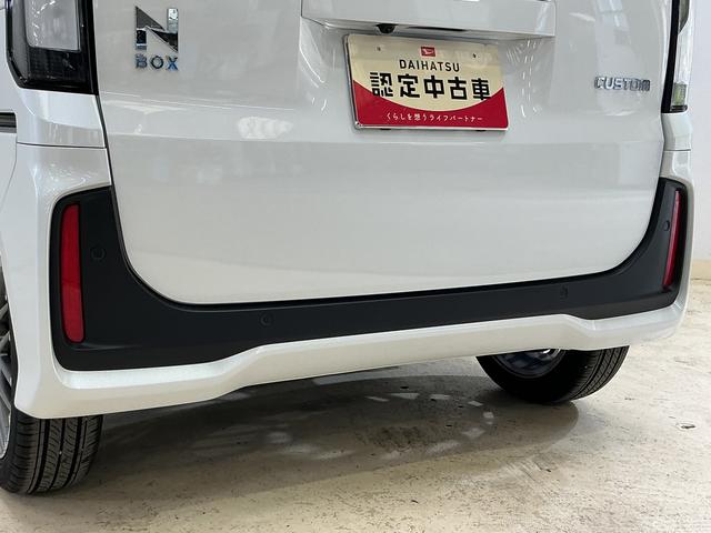 Ｎ－ＢＯＸカスタム ターボ　ナビ　バックカメラ　フルセグチューナー　ターボ　純正ナビ　バックカメラ　フルセグチューナー　ブルートゥース対応　両側リヤパワースライドドア　プッシュボタンエンジンスタート　オートエアコン　シートヒーター　アルミホイール　シートヒーター（20枚目）