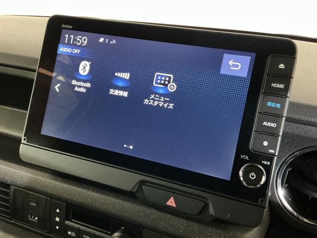 Ｎ－ＢＯＸカスタム ターボ　ナビ　バックカメラ　フルセグチューナー　ターボ　純正ナビ　バックカメラ　フルセグチューナー　ブルートゥース対応　両側リヤパワースライドドア　プッシュボタンエンジンスタート　オートエアコン　シートヒーター　アルミホイール　シートヒーター（24枚目）