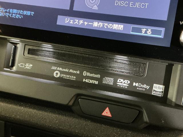 Ｎ－ＢＯＸカスタム ターボ　ナビ　バックカメラ　フルセグチューナー　ターボ　純正ナビ　バックカメラ　フルセグチューナー　ブルートゥース対応　両側リヤパワースライドドア　プッシュボタンエンジンスタート　オートエアコン　シートヒーター　アルミホイール　シートヒーター（25枚目）