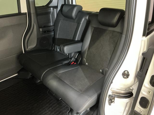 Ｎ－ＢＯＸカスタム ターボ　ナビ　バックカメラ　フルセグチューナー　ターボ　純正ナビ　バックカメラ　フルセグチューナー　ブルートゥース対応　両側リヤパワースライドドア　プッシュボタンエンジンスタート　オートエアコン　シートヒーター　アルミホイール　シートヒーター（28枚目）