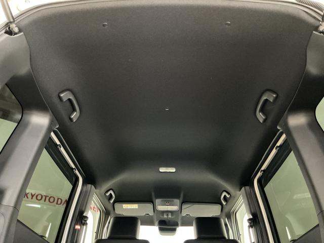 Ｎ－ＢＯＸカスタム ターボ　ナビ　バックカメラ　フルセグチューナー　ターボ　純正ナビ　バックカメラ　フルセグチューナー　ブルートゥース対応　両側リヤパワースライドドア　プッシュボタンエンジンスタート　オートエアコン　シートヒーター　アルミホイール　シートヒーター（43枚目）