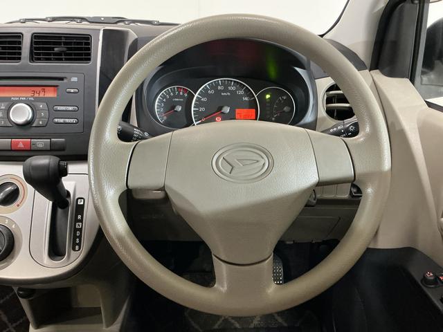 ミラ Ｘ　ＣＤチューナー　キーレスリモコン　電動格納式ドアミラー　ＣＤチューナー　キーレスリモコン　マニュアルエアコン　ホイールキャップ　カーペットマット　ロングバイザー　電動格納式ドアミラー　リヤスモークドガラス　運転席・助手席エアバッグ　パワステ　ＡＢＳ（24枚目）