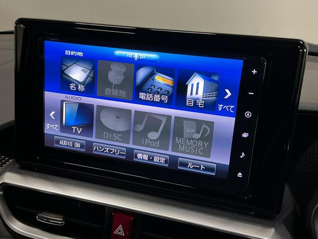 ロッキー プレミアム　９インチナビ　パノラマモニター　ＥＴＣ　ドラレコ　９インチナビ　パノラマモニター　フルセグチューナー　ブルートゥース対応　ＥＴＣ　ドライブレコーダー　スマートアシスト　プッシュボタンエンジンスタート　アダプティブクルーズコントロール　シートヒーター（26枚目）