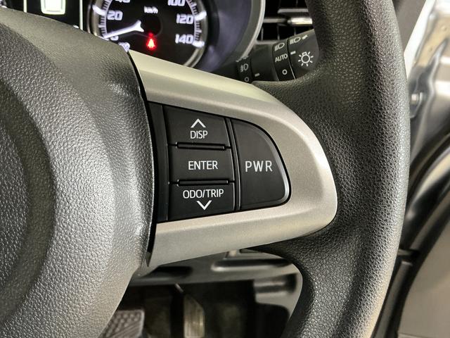 ムーヴ カスタム　Ｘ　ＶＳ　ＳＡＩＩＩ　ワンオーナー　バックカメラ　ワンオーナー　バックカメラ　運転席シートヒーター　オートマチックハイビーム１４インチ純正アルミホイール　ＬＥＤヘッドライト　プッシュスタート　キーフリー　横滑り防止装置　盗難防止装置　オートライト（44枚目）