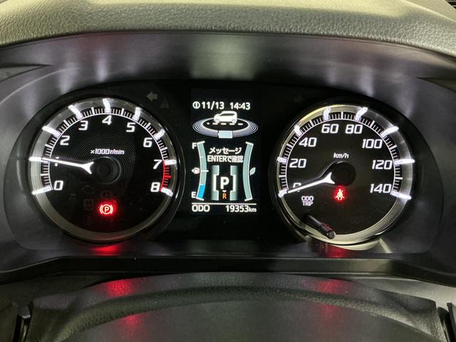 ムーヴ カスタム　Ｘ　ＶＳ　ＳＡＩＩＩ　ワンオーナー　バックカメラ　ワンオーナー　バックカメラ　運転席シートヒーター　オートマチックハイビーム１４インチ純正アルミホイール　ＬＥＤヘッドライト　プッシュスタート　キーフリー　横滑り防止装置　盗難防止装置　オートライト（47枚目）