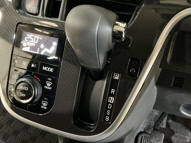 ムーヴ カスタム　Ｘ　ＶＳ　ＳＡＩＩＩ　ワンオーナー　バックカメラ　ワンオーナー　バックカメラ　運転席シートヒーター　オートマチックハイビーム１４インチ純正アルミホイール　ＬＥＤヘッドライト　プッシュスタート　キーフリー　横滑り防止装置　盗難防止装置　オートライト（51枚目）