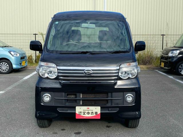 アトレーワゴン カスタムターボR ナビ付 ダイハツ認定中古車 ナビゲーション 電動格納ミラー ABS アームレスト フルホィールキャップ フォグランプ セキュリティアラーム ハイマウントストップランプ オートエアコン キーレスエントリー(2枚目)