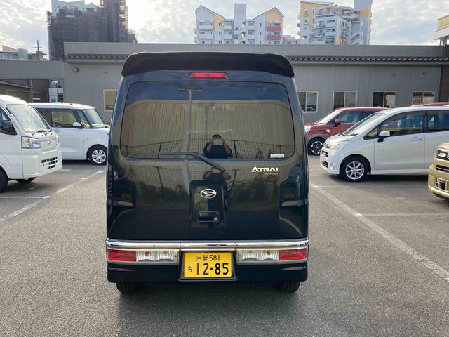 アトレーワゴン カスタムターボR ナビ付 ダイハツ認定中古車 ナビゲーション 電動格納ミラー ABS アームレスト フルホィールキャップ フォグランプ セキュリティアラーム ハイマウントストップランプ オートエアコン キーレスエントリー(3枚目)