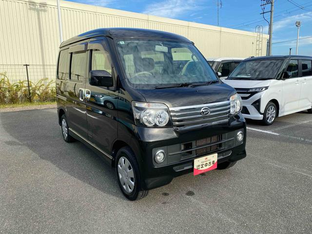 アトレーワゴン カスタムターボR ナビ付 ダイハツ認定中古車 ナビゲーション 電動格納ミラー ABS アームレスト フルホィールキャップ フォグランプ セキュリティアラーム ハイマウントストップランプ オートエアコン キーレスエントリー(6枚目)