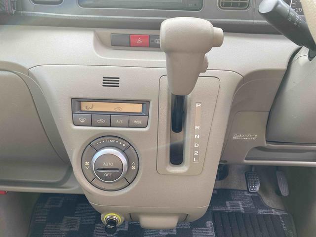 アトレーワゴン カスタムターボR ナビ付 ダイハツ認定中古車 ナビゲーション 電動格納ミラー ABS アームレスト フルホィールキャップ フォグランプ セキュリティアラーム ハイマウントストップランプ オートエアコン キーレスエントリー(11枚目)