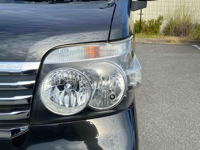 アトレーワゴン カスタムターボR ナビ付 ダイハツ認定中古車 ナビゲーション 電動格納ミラー ABS アームレスト フルホィールキャップ フォグランプ セキュリティアラーム ハイマウントストップランプ オートエアコン キーレスエントリー(23枚目)