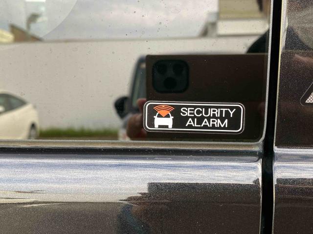 アトレーワゴン カスタムターボR ナビ付 ダイハツ認定中古車 ナビゲーション 電動格納ミラー ABS アームレスト フルホィールキャップ フォグランプ セキュリティアラーム ハイマウントストップランプ オートエアコン キーレスエントリー(29枚目)