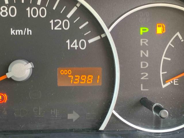 アトレーワゴン カスタムターボR ナビ付 ダイハツ認定中古車 ナビゲーション 電動格納ミラー ABS アームレスト フルホィールキャップ フォグランプ セキュリティアラーム ハイマウントストップランプ オートエアコン キーレスエントリー(40枚目)