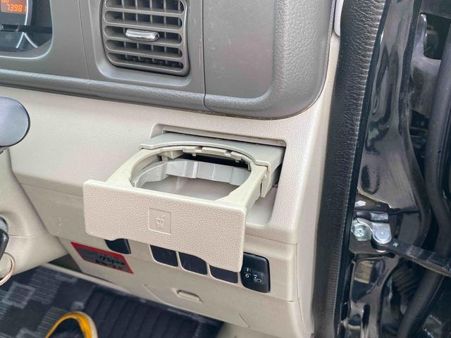 アトレーワゴン カスタムターボR ナビ付 ダイハツ認定中古車 ナビゲーション 電動格納ミラー ABS アームレスト フルホィールキャップ フォグランプ セキュリティアラーム ハイマウントストップランプ オートエアコン キーレスエントリー(45枚目)