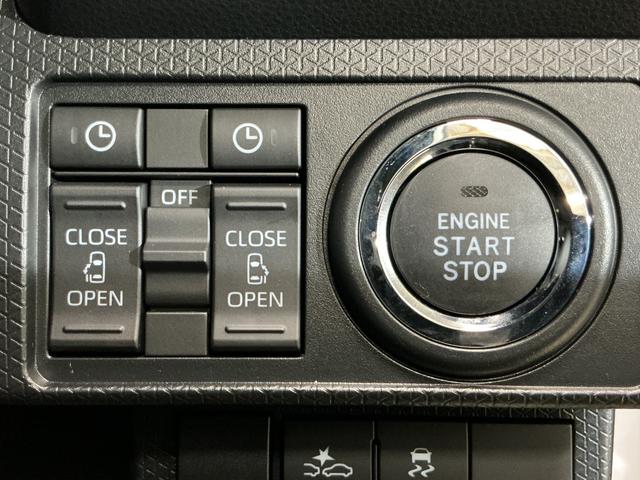 タント カスタムＸ　デモカー　バックカメラ　両側電動スライドドア　デモカー　バックカメラ　両側電動スライドドア　１４インチ純正アルミホイール　オートマチックハイビーム　前後コーナーセンサー　電子パーキング　オートブレーキホールド　ＵＳＢチャージャー　プッシュスタート（42枚目）