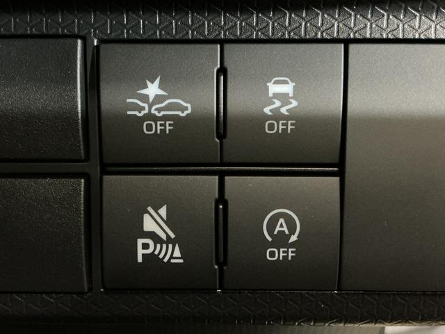 タント カスタムＸ　デモカー　バックカメラ　両側電動スライドドア　デモカー　バックカメラ　両側電動スライドドア　１４インチ純正アルミホイール　オートマチックハイビーム　前後コーナーセンサー　電子パーキング　オートブレーキホールド　ＵＳＢチャージャー　プッシュスタート（43枚目）