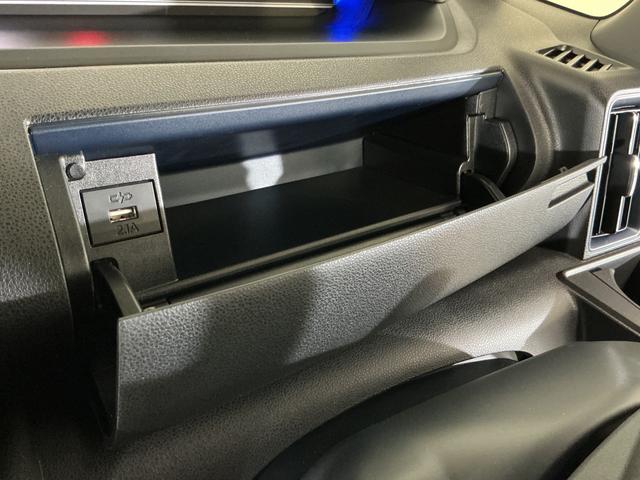 タント カスタムＸ　デモカー　バックカメラ　両側電動スライドドア　デモカー　バックカメラ　両側電動スライドドア　１４インチ純正アルミホイール　オートマチックハイビーム　前後コーナーセンサー　電子パーキング　オートブレーキホールド　ＵＳＢチャージャー　プッシュスタート（44枚目）