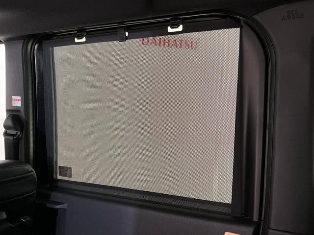 タント カスタムＲＳ　届け出済み未使用車　ターボ　全周囲カメラ　届け出済み未使用車　ターボ　パノラマモニター　ＥＴＣ　両側電動スライドドア　アダプティブクルーズコントロール　前席シートヒーター　１５インチ純正アルミホイール　オートマチックハイビーム　電子パーキング（30枚目）