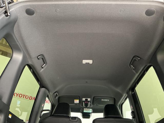 タント カスタムＲＳ　届け出済み未使用車　ターボ　全周囲カメラ　届け出済み未使用車　ターボ　パノラマモニター　ＥＴＣ　両側電動スライドドア　アダプティブクルーズコントロール　前席シートヒーター　１５インチ純正アルミホイール　オートマチックハイビーム　電子パーキング（37枚目）