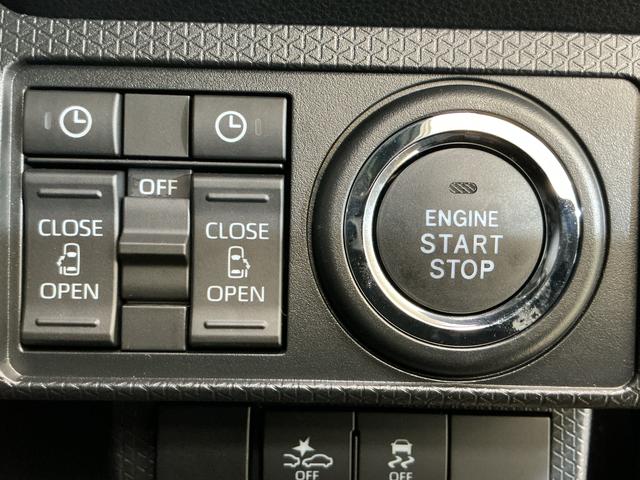 タント カスタムＲＳ　届け出済み未使用車　ターボ　全周囲カメラ　届け出済み未使用車　ターボ　パノラマモニター　ＥＴＣ　両側電動スライドドア　アダプティブクルーズコントロール　前席シートヒーター　１５インチ純正アルミホイール　オートマチックハイビーム　電子パーキング（44枚目）