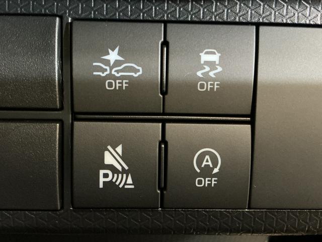 タント カスタムＲＳ　届け出済み未使用車　ターボ　全周囲カメラ　届け出済み未使用車　ターボ　パノラマモニター　ＥＴＣ　両側電動スライドドア　アダプティブクルーズコントロール　前席シートヒーター　１５インチ純正アルミホイール　オートマチックハイビーム　電子パーキング（45枚目）