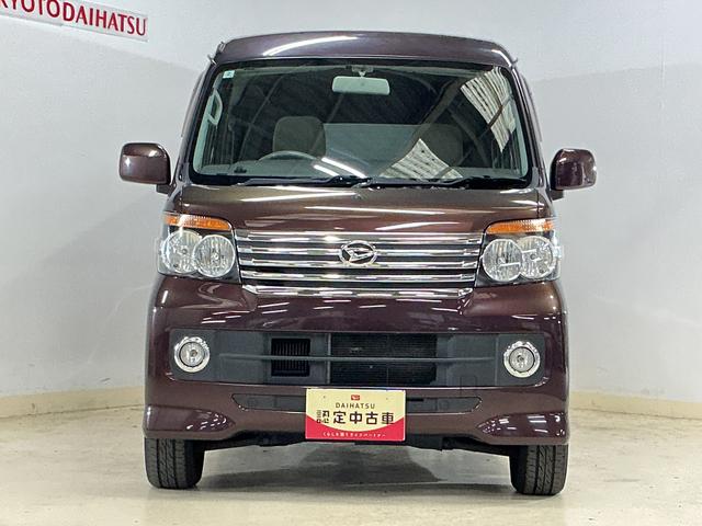 アトレーワゴン アトレースローパー ワンオーナー 福祉車両 ナビ ETC ワンオーナー 福祉車両 ナビ バックカメラ ETC 電動ウインチ Bluetooth フルセグTV DVD再生 HIDヘッドライト ドアバイザー フォグライト キーレス ヘッドライトレベライザー(6枚目)