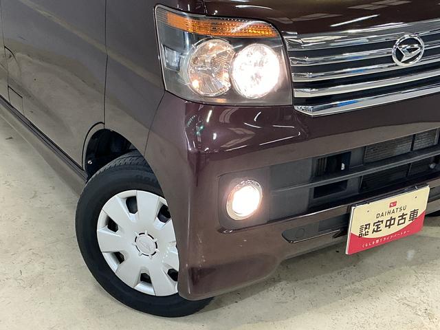 アトレーワゴン アトレースローパー ワンオーナー 福祉車両 ナビ ETC ワンオーナー 福祉車両 ナビ バックカメラ ETC 電動ウインチ Bluetooth フルセグTV DVD再生 HIDヘッドライト ドアバイザー フォグライト キーレス ヘッドライトレベライザー(7枚目)